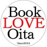 Book_LOVE_Oita's profile picture. 「本でつながる、本を楽しむ」大分の本好きの集まり。2014年11月・15年11月『ぶんぶくまつり おおいた一箱古本市』、17年4月・18年4月・19年4月/10月『ゆふいん一箱古本市』、22年10月・23年4月/10月・24年4月/10月・25年4月/10月『ゆふいん 本楽の日』を開催。次回は26年4月19日です。