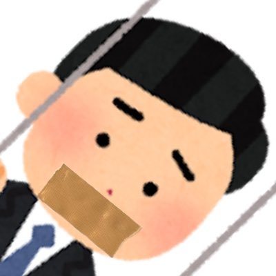 人類みな敵 東工大ブサイクサークル代表 本垢:@titech_allergy @mottinarus ゲーム等の感想@ngskitchen