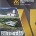 Architecture Kerry Festival (@festivalkerry) Twitter profile photo Architecture Kerry Festival (@festivalkerry) Twitter profile photo