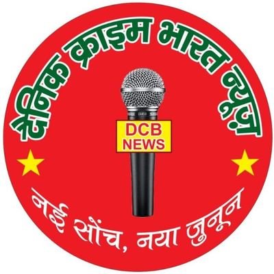 अहिंसा परमो धर्मः धर्म हिंसा तथैव च:!!
केवल राष्ट्रवादी, सनातनी हिंदू ही फालो करें.🙏
जेहादी वामपंथी दूर रहें...
🚩!!जय महाकाल!!🚩