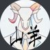 yagi_noob (@yagi_lolo) Twitter profile photo yagi_noob (@yagi_lolo) Twitter profile photo