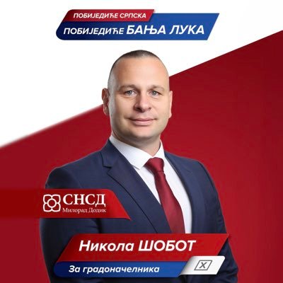 🧑🧑🧒🧒 Suprug i otac.
🏥 Načelnik klinike za kardiohirurgiju UKC.
🗳️Kandidat za gradonačelnika Banjaluke.