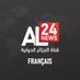 AL24News Français (@al24francais) Twitter profile photo AL24News Français (@al24francais) Twitter profile photo