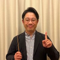 松元宏康 (@_bamse_) 's Twitter Profile Photo 松元宏康 (@_bamse_) 's Twitter Profile Photo