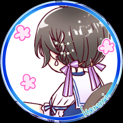 圓 小るり(多忙)さんのプロフィール画像