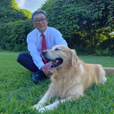 GokumiGoto's profile picture. つくば市議会議員
第19代 つくば市議会議長