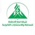 شركة قمة الأنظمة للمحاماة والإستشارات القانونية (@fahad04070) Twitter profile photo شركة قمة الأنظمة للمحاماة والإستشارات القانونية (@fahad04070) Twitter profile photo
