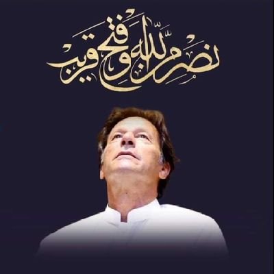 RaeesZain31825's profile picture. Social media influencer