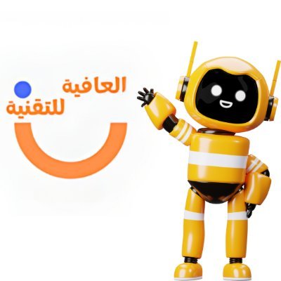 3afeya's profile picture. قناة العافيه للتقنيه..مواضيع الربح من الإنترنت 🤑...تطبيقات اندرويد احترافية 📱. شروحات ذكاء اصطناعي #ذكاء_اصطناعي #اندرويد