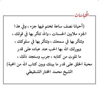 Azizi Alshareef (@azizi_m_sh) 's Twitter Profile
