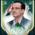عبدالجبارأحمد🇾🇪 (@abdaljparahmed) Twitter profile photo عبدالجبارأحمد🇾🇪 (@abdaljparahmed) Twitter profile photo