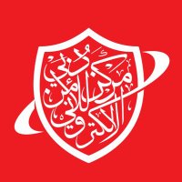 Dubai Electronic Security Center (@descofficial) 's Twitter Profile Photo Dubai Electronic Security Center (@descofficial) 's Twitter Profile Photo