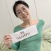 倪倪 (@luki668877) Twitter profile photo 倪倪 (@luki668877) Twitter profile photo