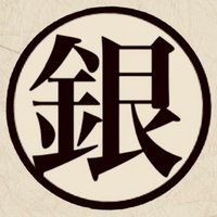 ぱーちくP (@pichikupachikup) 's Twitter Profile Photo ぱーちくP (@pichikupachikup) 's Twitter Profile Photo