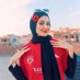 ℕ𝕒𝕕𝕒 𝔼𝕝𝕘𝕞𝕝🇵🇸 (@nadaramadan99) Twitter profile photo ℕ𝕒𝕕𝕒 𝔼𝕝𝕘𝕞𝕝🇵🇸 (@nadaramadan99) Twitter profile photo