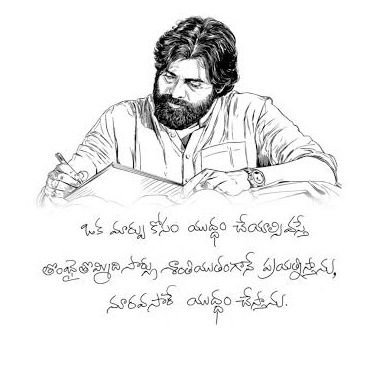 iammanu09's profile picture. ♌️