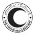 جمعية الهلال الأحمر الليبي (@libyarc) Twitter profile photo جمعية الهلال الأحمر الليبي (@libyarc) Twitter profile photo