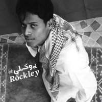 ࢪوڪـلي☠︎︎𝑹𝒐𝒄𝒌𝒍𝒆𝒚 (@rockley305) 's Twitter Profile