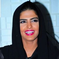 Reem Bint Talal (@bint_reem_a5) 's Twitter Profile