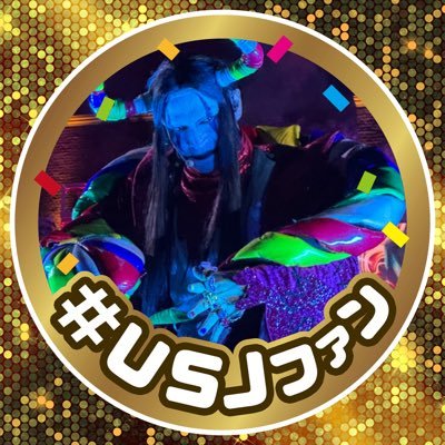 k_usj_love's profile picture. 