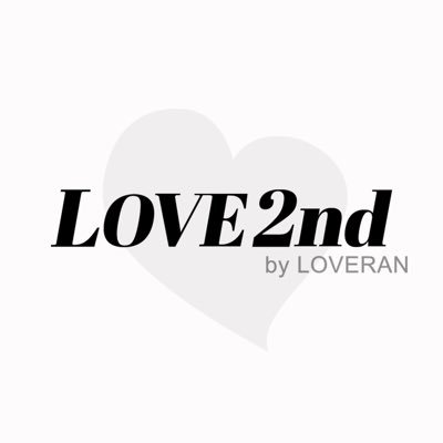 “とくべつ ”すぎるえちかわランジェリー通販LOVE2nd(ラブセカンド)👙💕 イベント販売は1日限定。LOVERANサイト内で販売します🤍次回イベントは10月✨スケジュール確定次第投稿致します🎀