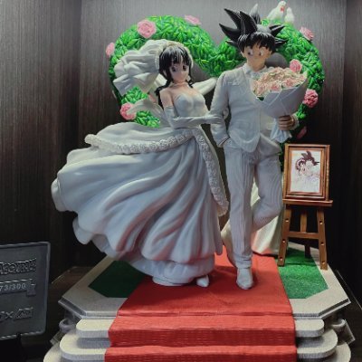 私は1名の自由業者で、私はここで私の好きなドラゴンボールの人物模型を見て分かち合うことが好きです🤞💦🎉
フィギュアコレクションも好きです!
私も旅行、アニメが好きです👍
