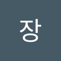 노장 (@nojang_all) 's Twitter Profile