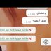 ديوث عمتي ابي عمه تديثني ع اختي👯♀️👙 (@fthe95882) Twitter profile photo ديوث عمتي ابي عمه تديثني ع اختي👯♀️👙 (@fthe95882) Twitter profile photo