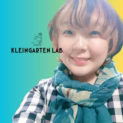 everyhowl's profile picture. 