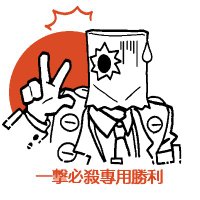 Ox....... Two!!! (@oxaviertwo) 's Twitter Profile Photo