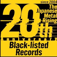 Black-listed Records (@blacklistedprod) 's Twitter Profile Photo Black-listed Records (@blacklistedprod) 's Twitter Profile Photo