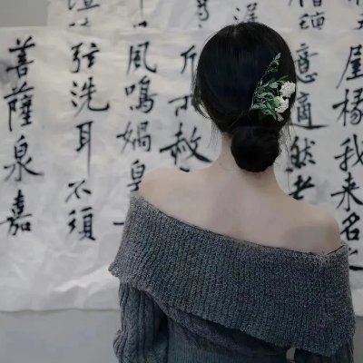 Chricsmacho's profile picture. 昨日の出来事に今日の時間を割かないことです。