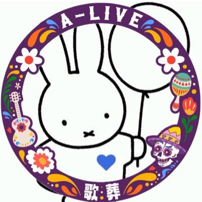 miaco8's profile picture. 86年生まれ。関ジャニ∞⋆Ryo Nishikido⋆中島健人くんも全力で応援中🌹2017.3.17男の子出産👦2020.12.7女の子出産👶ジャニヲタと育児垢 #2017mar_baby #2020dec_baby