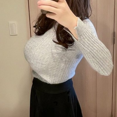 急用です! ! !私のツイートをご覧になります