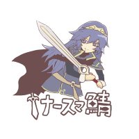 けースマ鯖@運営 (@k_suma_1018) 's Twitter Profile