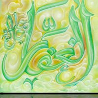 Asfandyar Munawar (@asfand_munawar) 's Twitter Profile