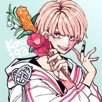 花乃軍さんのプロフィール画像