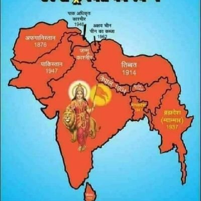 ।।जय हिन्द जय भारत वंदेमातरम।।
