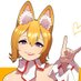 狐秋こやめ。 (@bregaleohlfox) Twitter profile photo 狐秋こやめ。 (@bregaleohlfox) Twitter profile photo