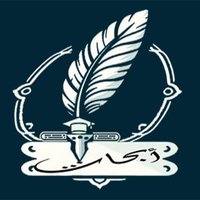 مكتبة أبحاث (@abhath_q) 's Twitter Profile