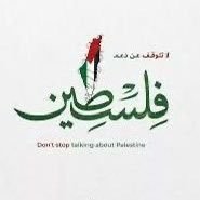 BASEM H. AL MAHMEED (@basemalmahmeed) 's Twitter Profile