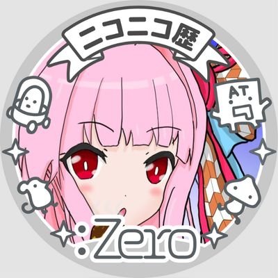 焔(ほむら)さんさんのプロフィール画像