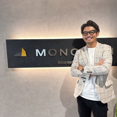 株式会社MONOLITH 代表取締役   業界特化型転職マッチングサービス『TSUNAGU』運営