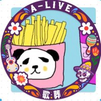 いもけんぴページ♡ 楽天市場】細切り芋ケンピ 4連セット 20g×4袋 国産