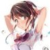 君の消費期限が切れる前に (@bayuelotra57277) Twitter profile photo 君の消費期限が切れる前に (@bayuelotra57277) Twitter profile photo
