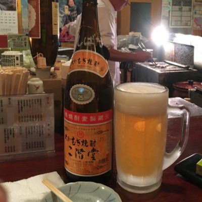 quchbilzz's profile picture. 