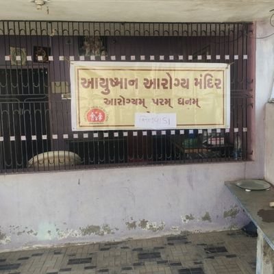 SitwadaAAMSk's profile picture. 