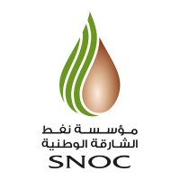 Sharjah National Oil Corporation (SNOC) (@sharjahoil) 's Twitter Profile