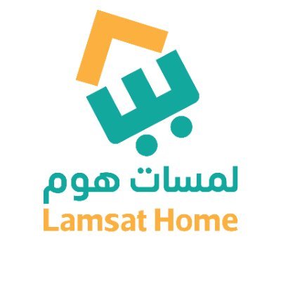لمسات هوم ✨نظيف لمسات الجمال لمنزلك✨ . فروعنا في الرياض 🗺️ النهضة- النظيم - النسيم - الروضة - شيك ايش في الرابط 🤔