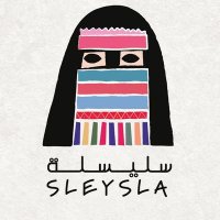 sleysla • سليسلة (@sleysla) 's Twitter Profile Photo sleysla • سليسلة (@sleysla) 's Twitter Profile Photo